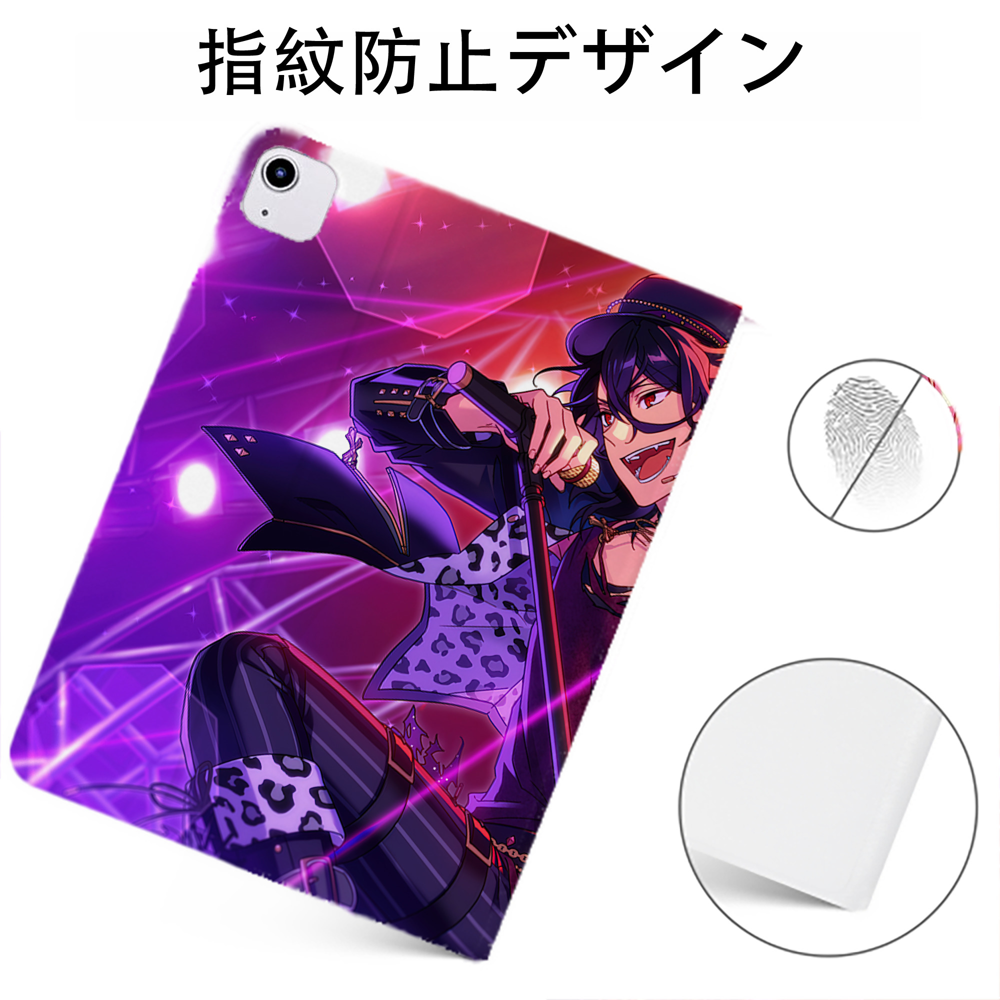 （画像用） あんさんぶるスターズ! Ensemble Stars IPadケース ペンホルダー付き ブックスタイルデザイン